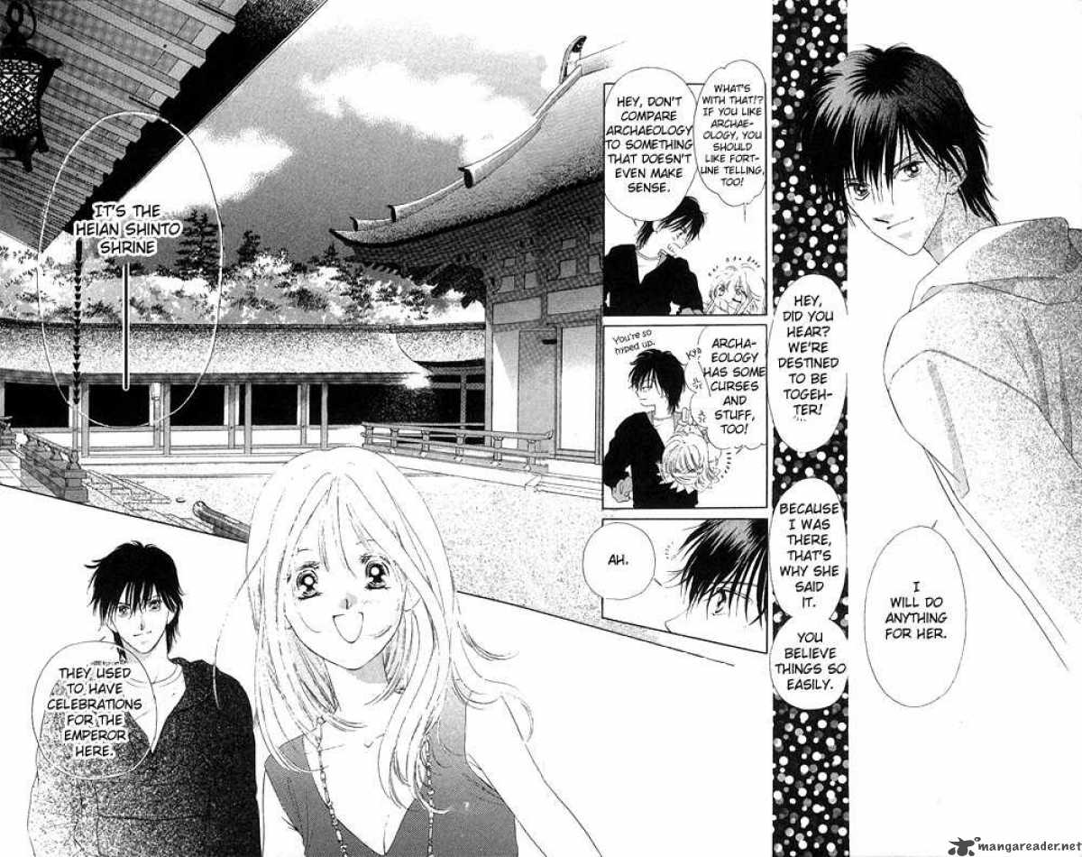 Tsumi Ni Nureta Futari 13 19