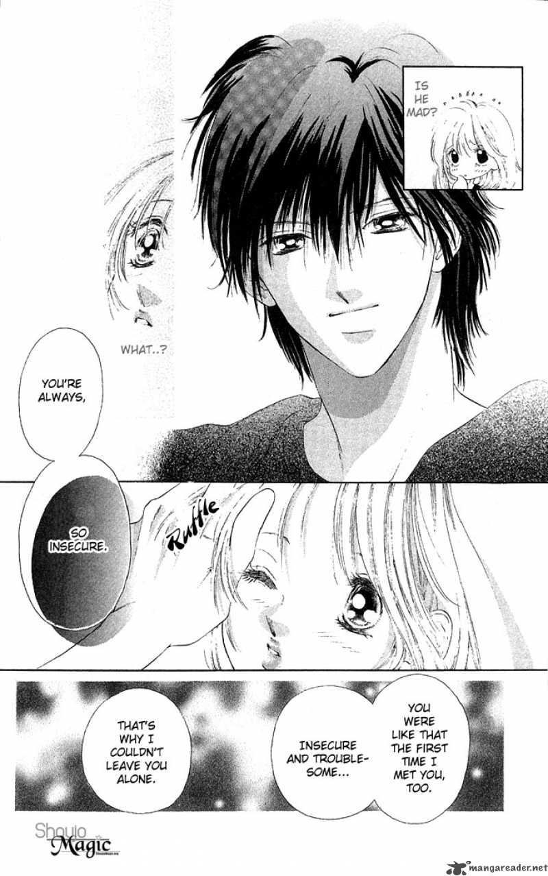 Tsumi Ni Nureta Futari 13 22