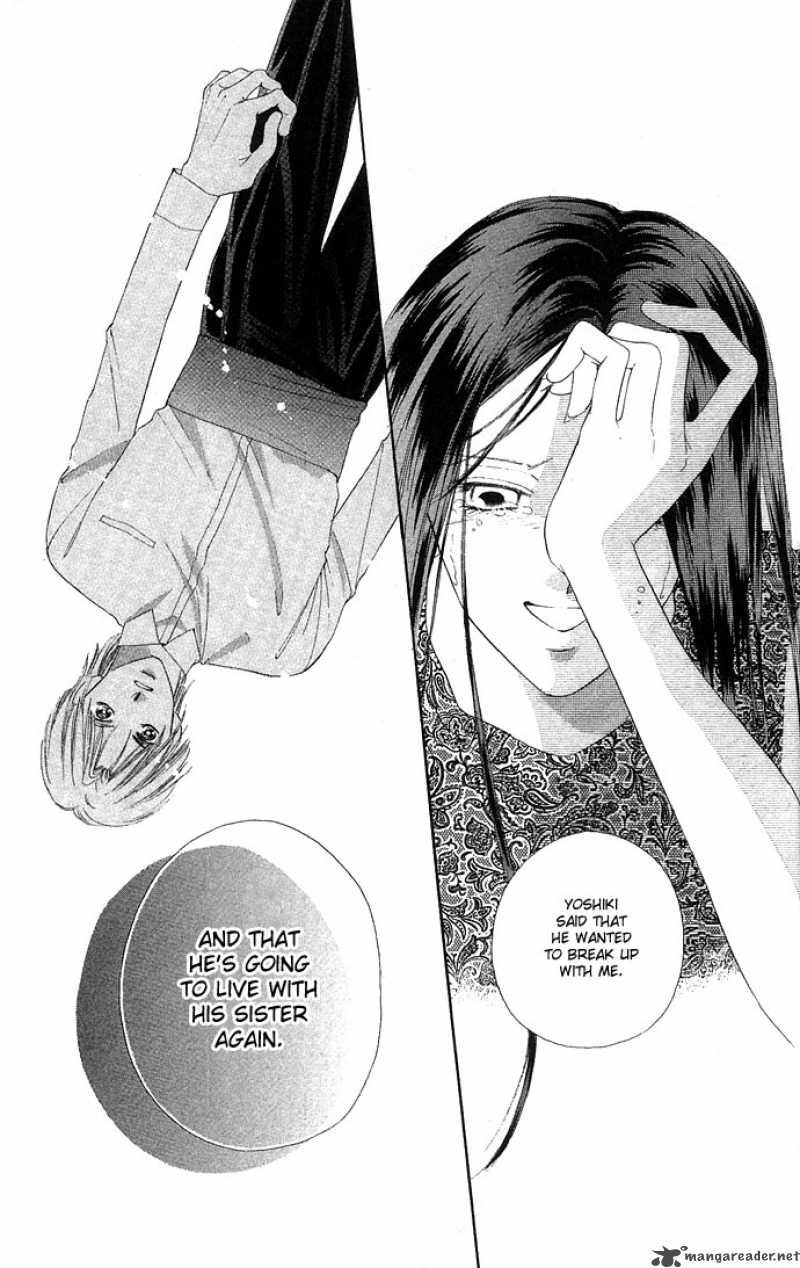 Tsumi Ni Nureta Futari 13 29