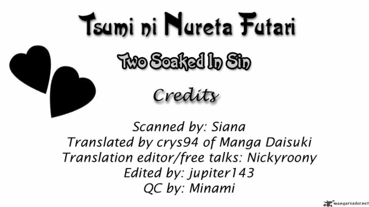 Tsumi Ni Nureta Futari 13 3