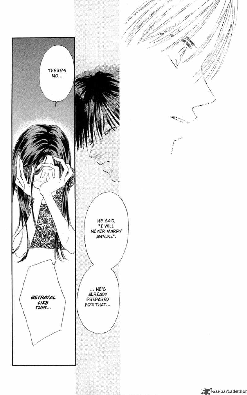 Tsumi Ni Nureta Futari 13 30