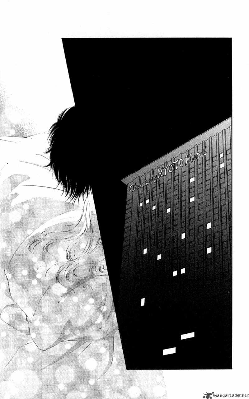Tsumi Ni Nureta Futari 13 32