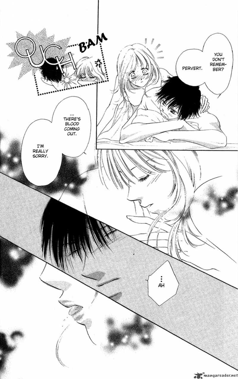Tsumi Ni Nureta Futari 13 34