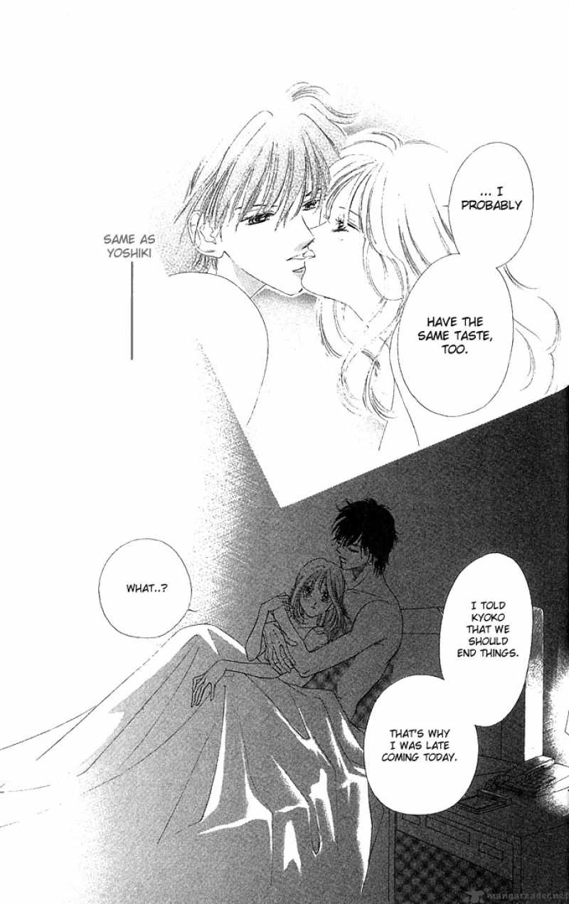 Tsumi Ni Nureta Futari 13 35