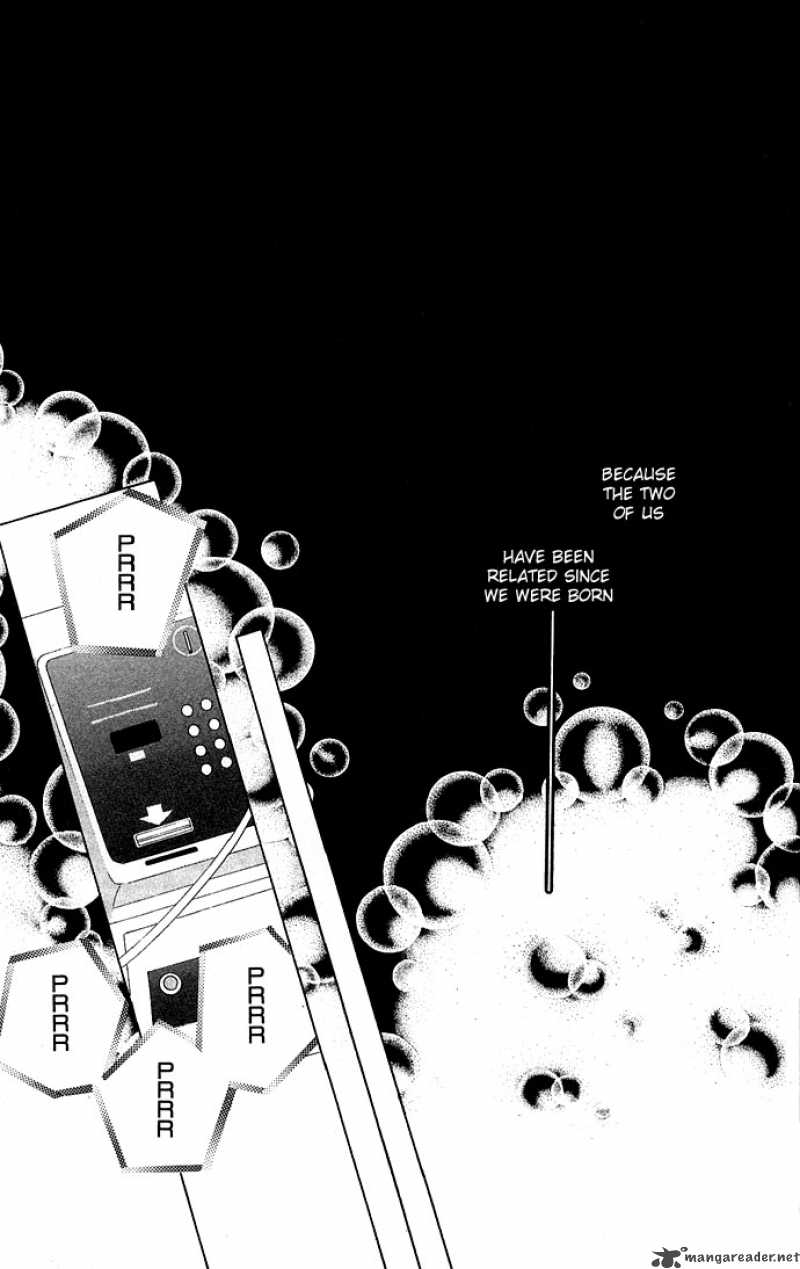 Tsumi Ni Nureta Futari 13 39