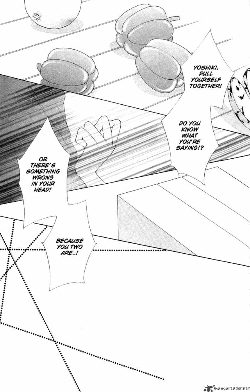 Tsumi Ni Nureta Futari 13 4