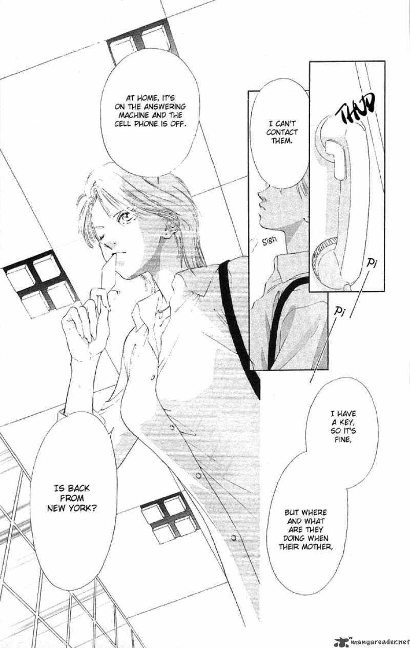 Tsumi Ni Nureta Futari 13 41