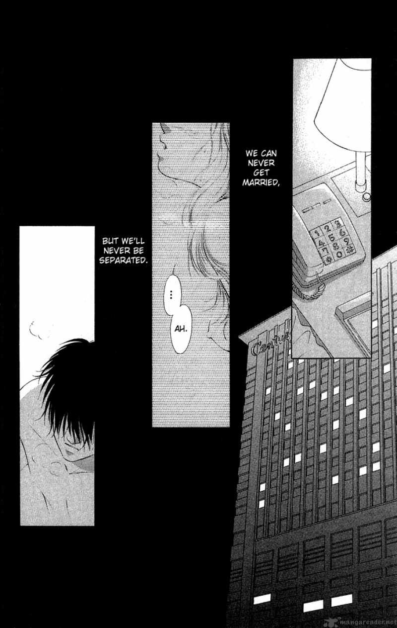 Tsumi Ni Nureta Futari 13 42