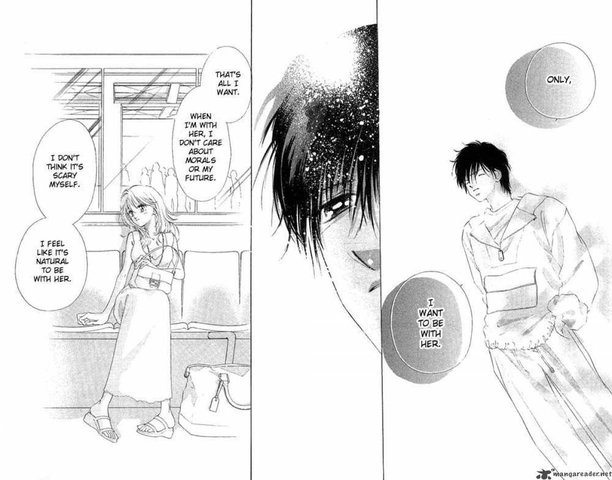 Tsumi Ni Nureta Futari 13 7