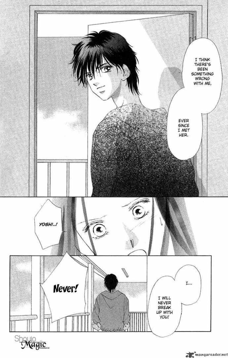 Tsumi Ni Nureta Futari 13 8