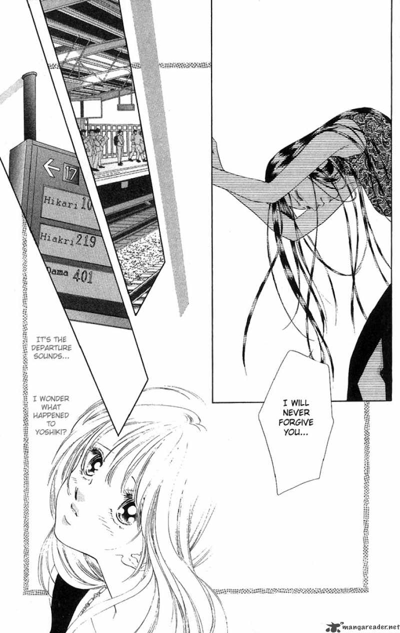 Tsumi Ni Nureta Futari 13 9