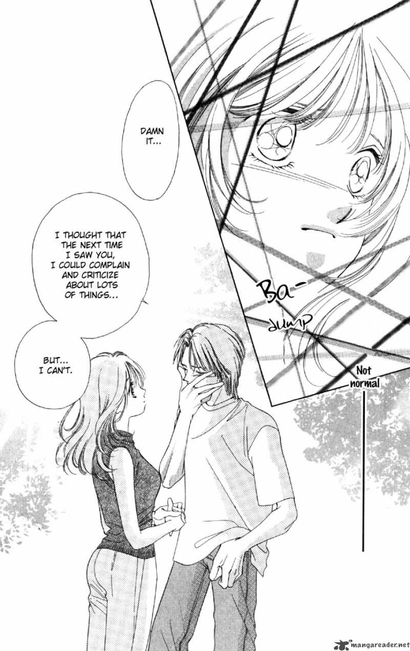 Tsumi Ni Nureta Futari 14 24