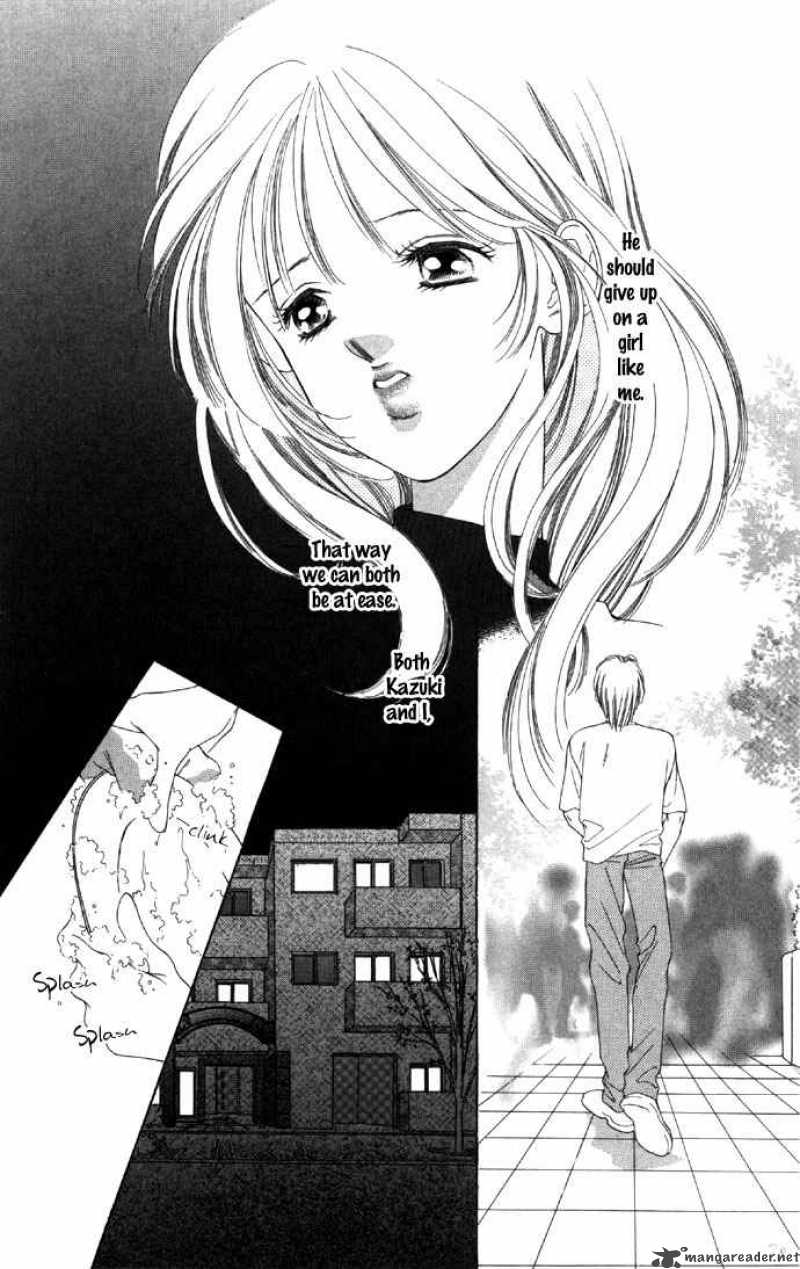 Tsumi Ni Nureta Futari 14 26