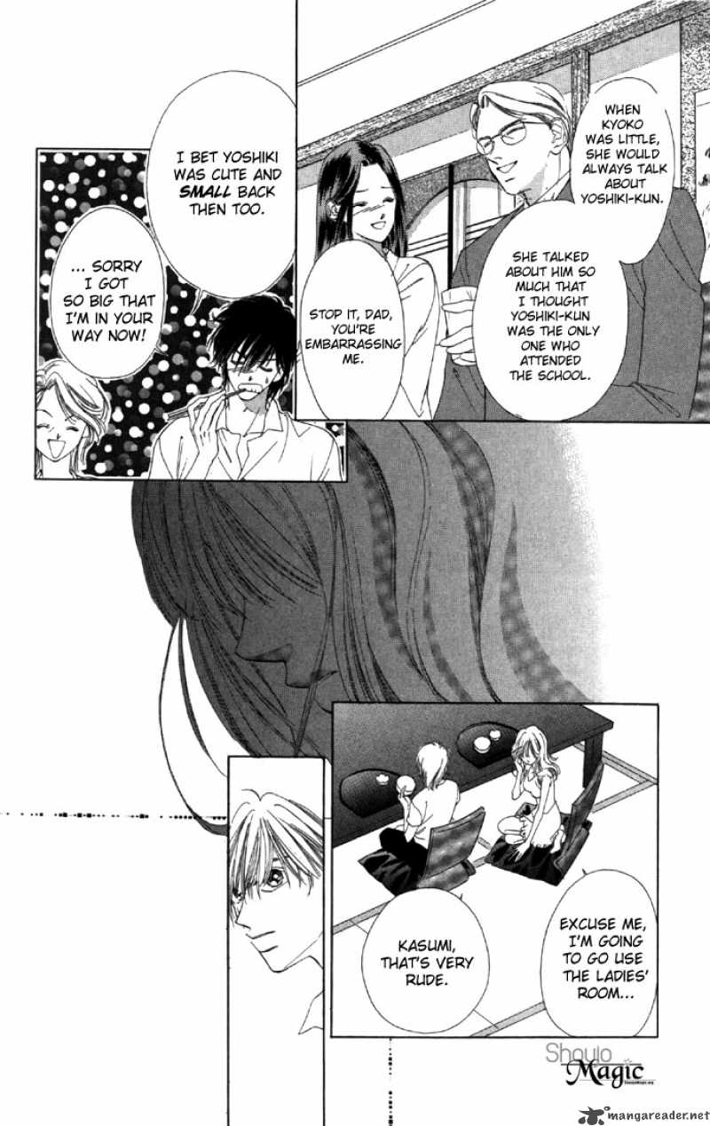 Tsumi Ni Nureta Futari 14 36