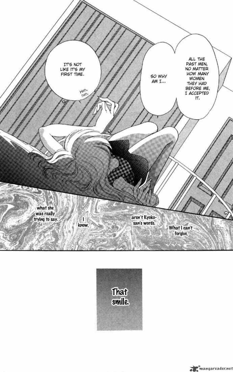 Tsumi Ni Nureta Futari 15 11