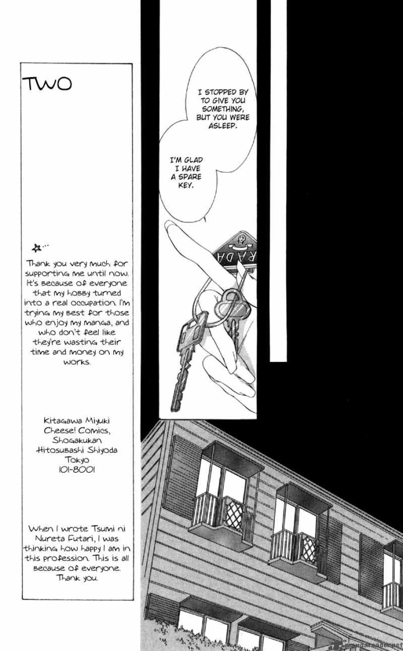 Tsumi Ni Nureta Futari 15 23