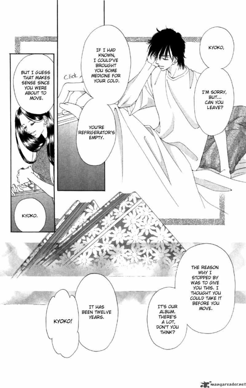 Tsumi Ni Nureta Futari 15 24