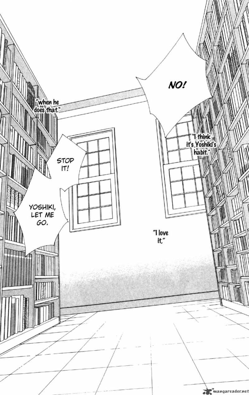 Tsumi Ni Nureta Futari 15 3
