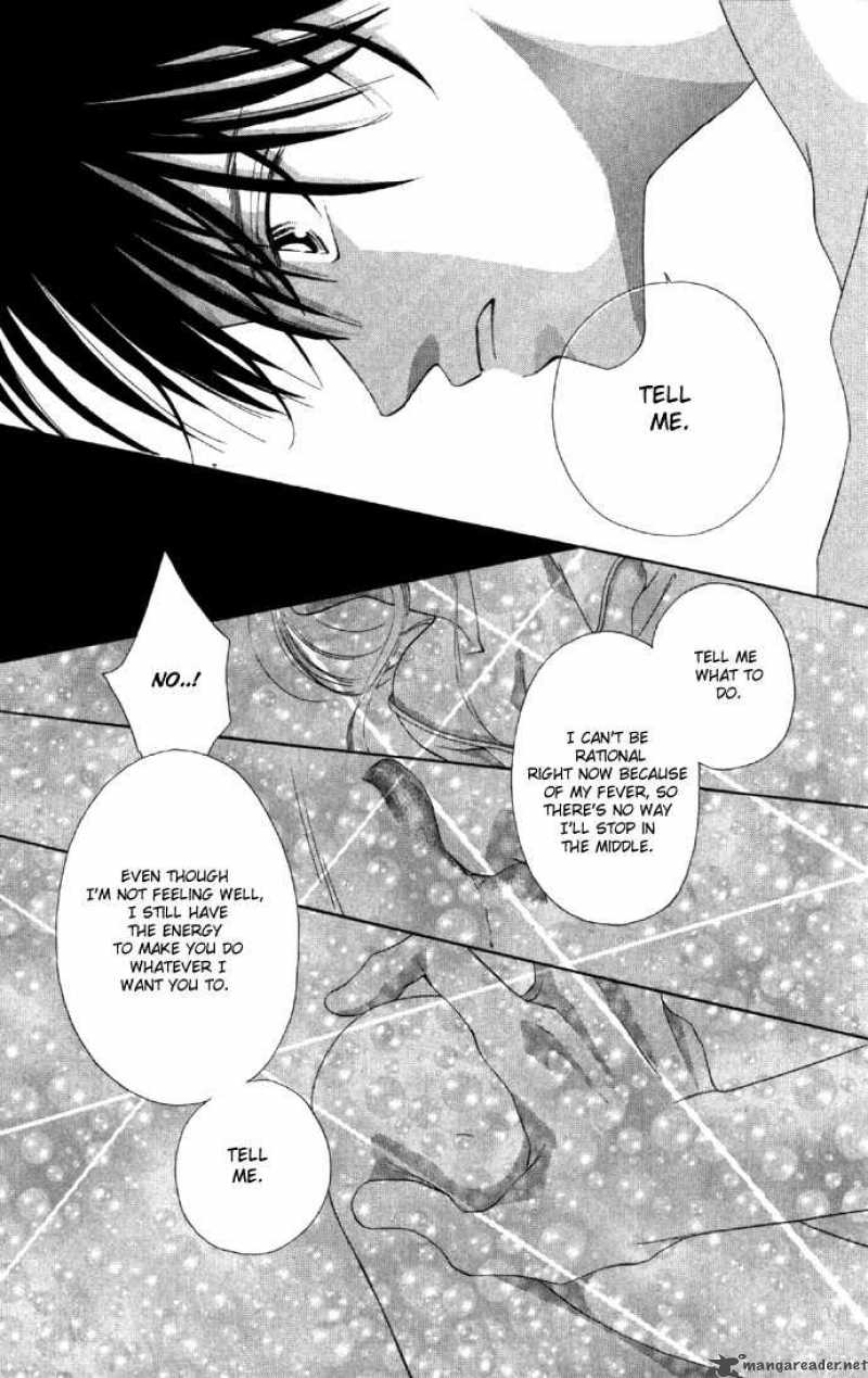 Tsumi Ni Nureta Futari 15 33