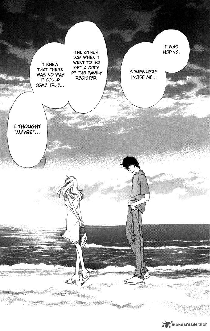 Tsumi Ni Nureta Futari 16 22