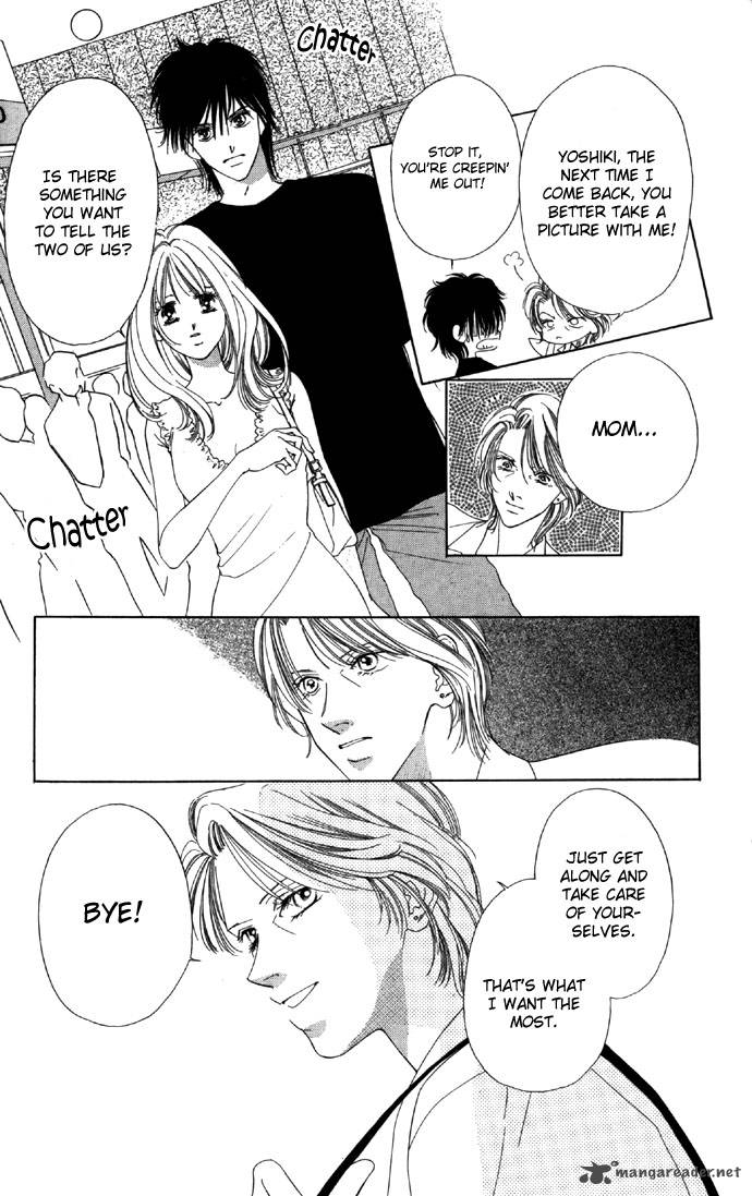 Tsumi Ni Nureta Futari 16 9