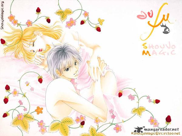 Tsumi Ni Nureta Futari 17 1