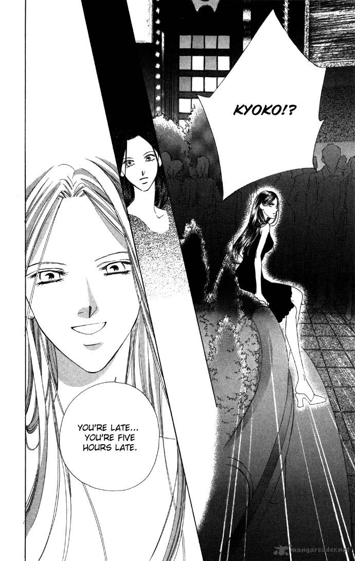 Tsumi Ni Nureta Futari 17 22