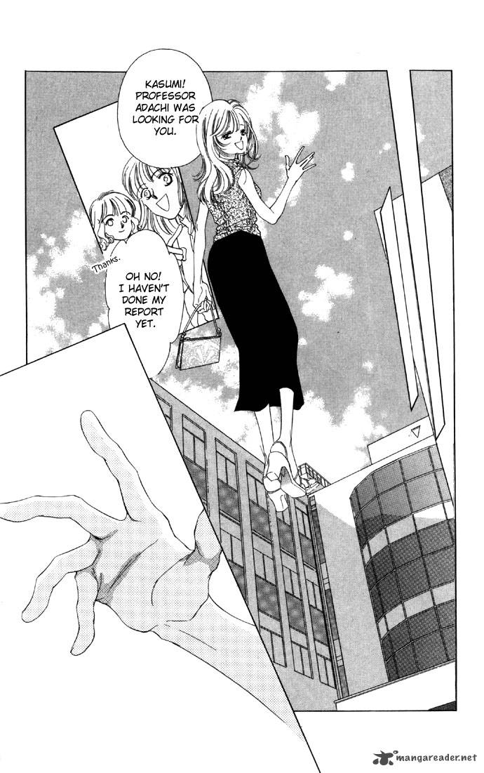 Tsumi Ni Nureta Futari 17 9