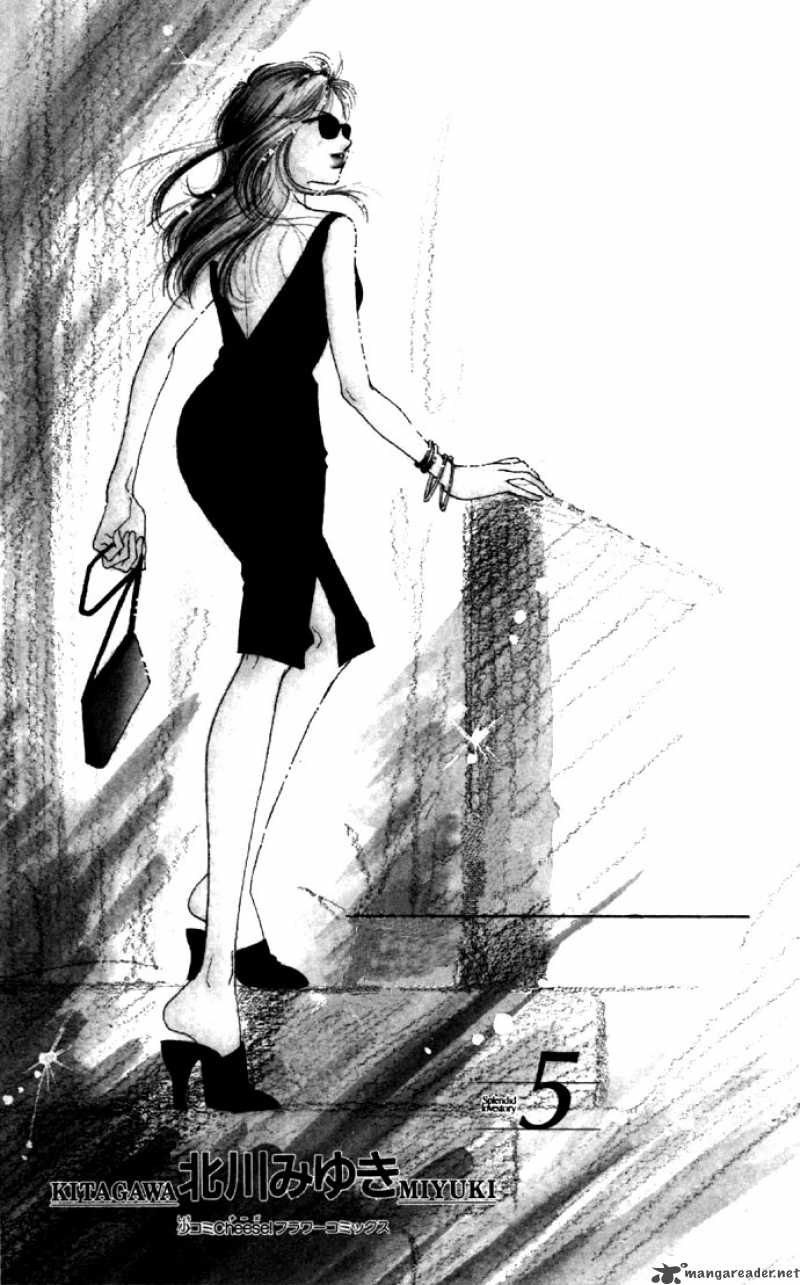 Tsumi Ni Nureta Futari 18 6