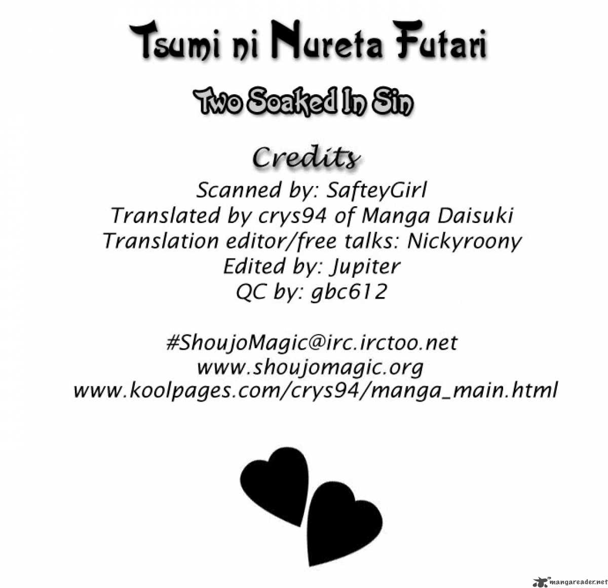 Tsumi Ni Nureta Futari 19 2