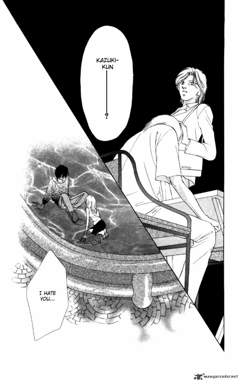 Tsumi Ni Nureta Futari 19 41