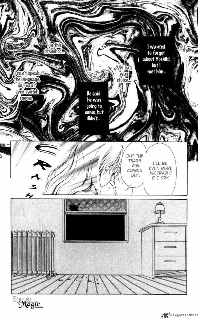 Tsumi Ni Nureta Futari 19 8