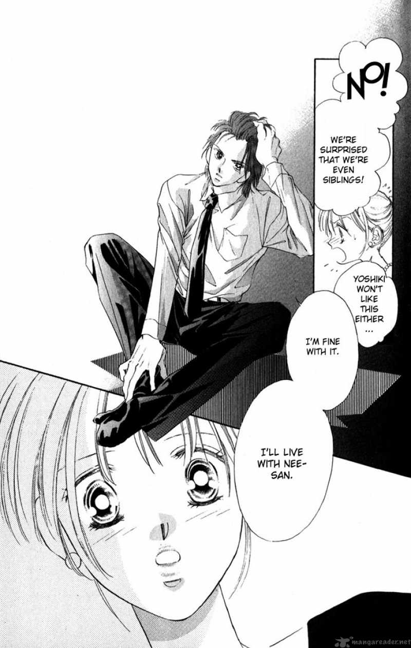 Tsumi Ni Nureta Futari 2 15