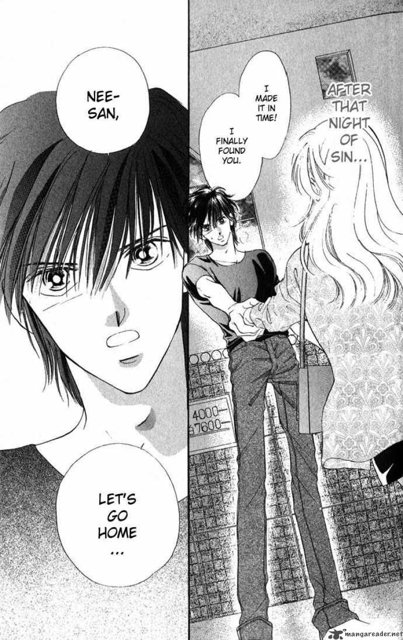 Tsumi Ni Nureta Futari 2 31