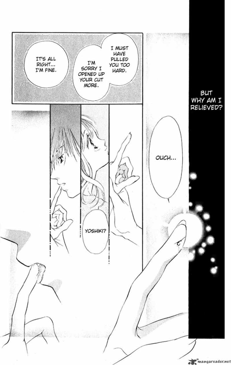 Tsumi Ni Nureta Futari 2 36