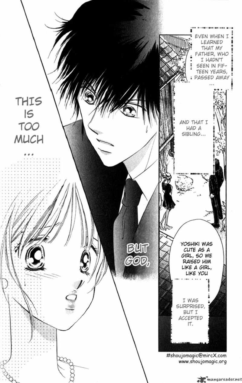 Tsumi Ni Nureta Futari 2 6