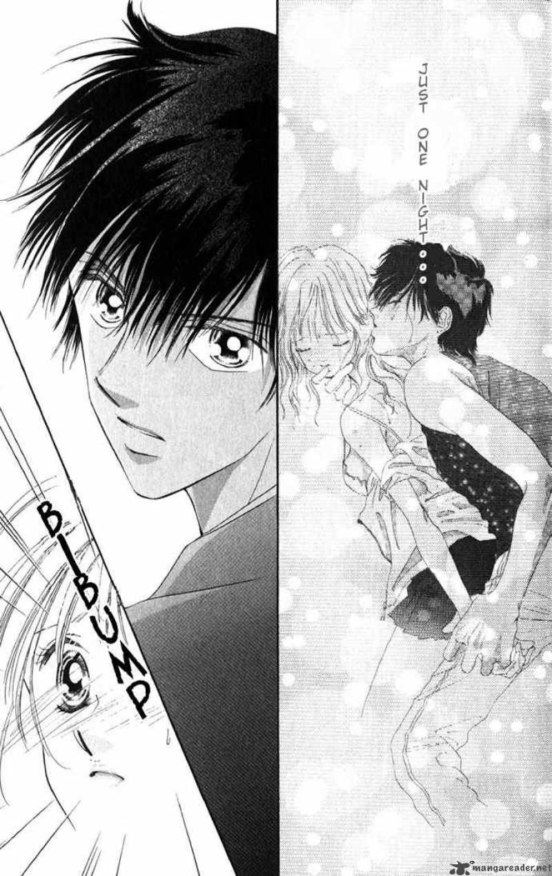 Tsumi Ni Nureta Futari 2 9