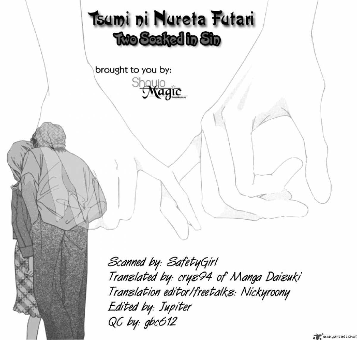 Tsumi Ni Nureta Futari 20 2