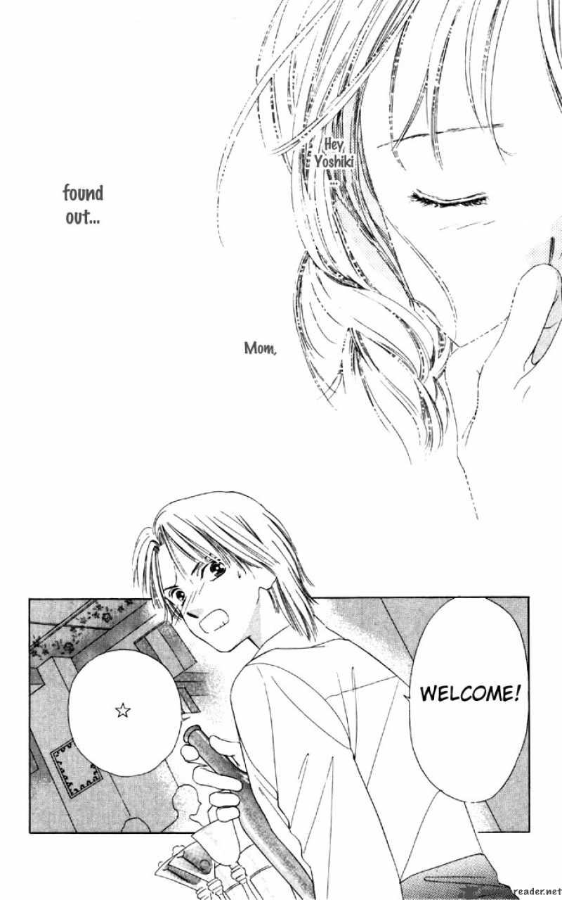 Tsumi Ni Nureta Futari 20 25