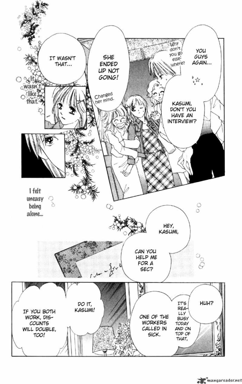 Tsumi Ni Nureta Futari 20 26
