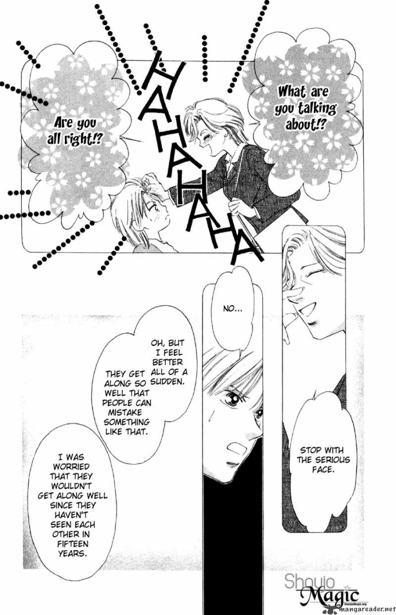 Tsumi Ni Nureta Futari 20 29