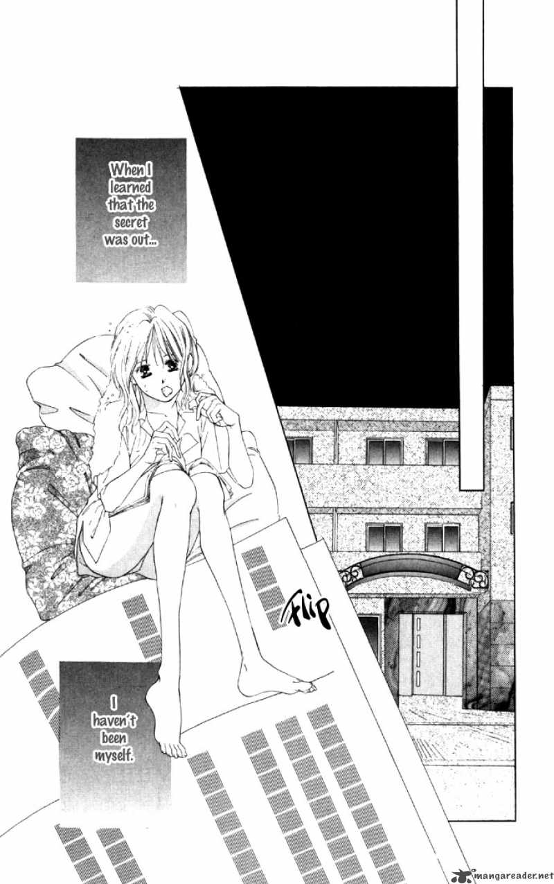 Tsumi Ni Nureta Futari 20 33