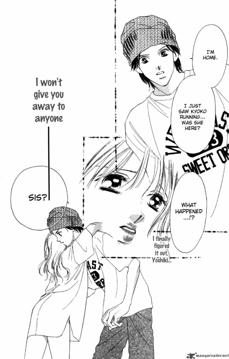 Tsumi Ni Nureta Futari 20 43