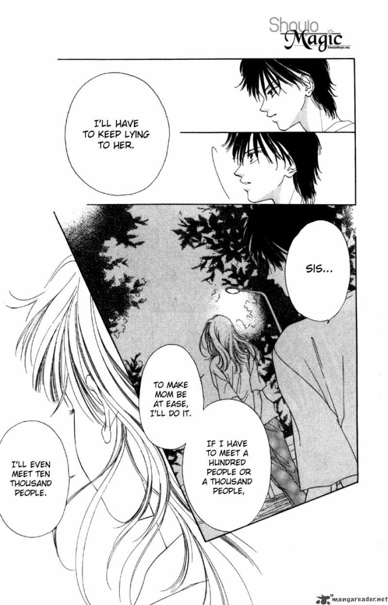 Tsumi Ni Nureta Futari 21 15