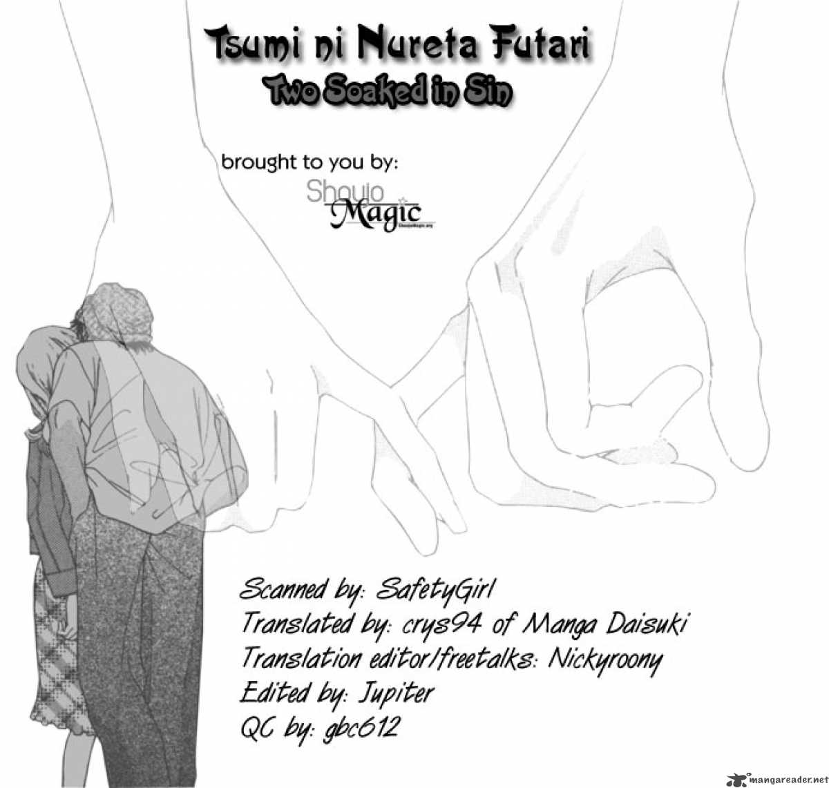 Tsumi Ni Nureta Futari 21 2