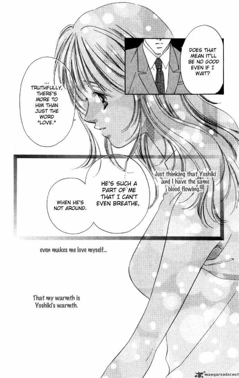 Tsumi Ni Nureta Futari 21 23