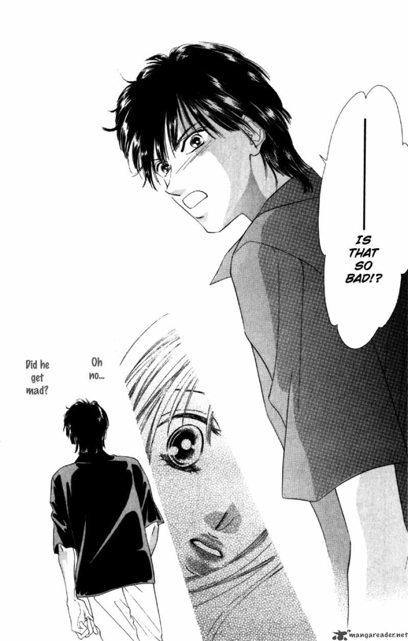 Tsumi Ni Nureta Futari 21 26