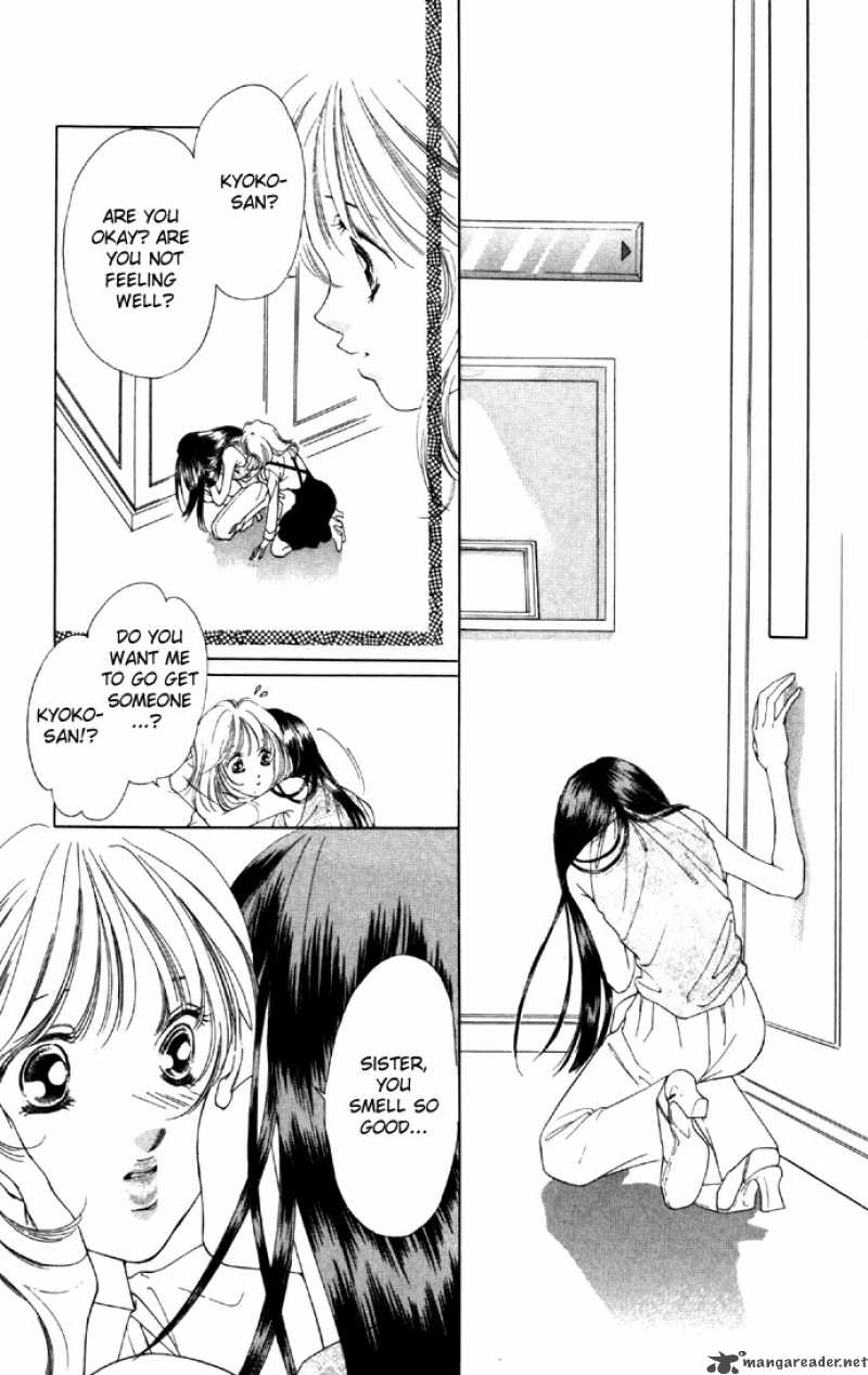 Tsumi Ni Nureta Futari 21 37