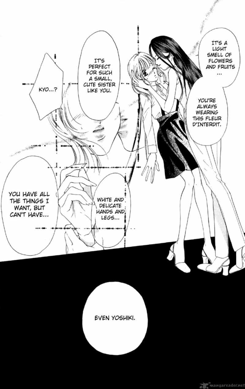 Tsumi Ni Nureta Futari 21 38