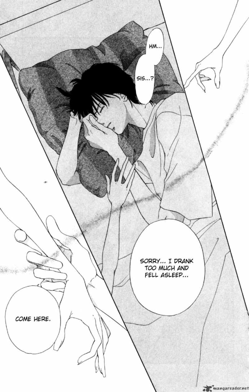 Tsumi Ni Nureta Futari 21 43